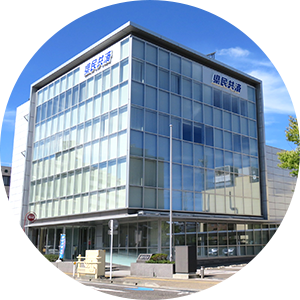 全国で2,170万件、新潟県内で53万件の加入実績