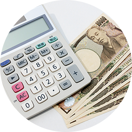 掛金負担を軽くする割戻金