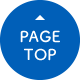 PageTop
